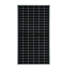LTS9-132DGNT 705~730W 